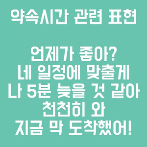 궁금하다, 궁금해, ~에 대해 궁금하다 영어로 어떻게 표현 할까요? Curious, Wonder, Curious와 Wonder의 차이