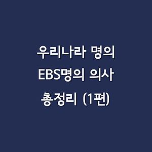 괜찮은 남자가 없는 이유 구별법 임자있는 남자 품절기준