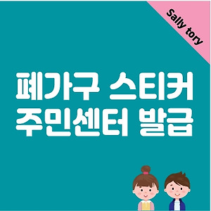 여의도 Ifc몰 가는 방법 (Ft. 지하철 연결통로)