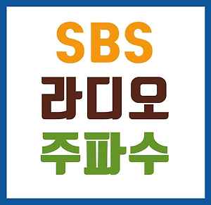 기로 시작하는 단어