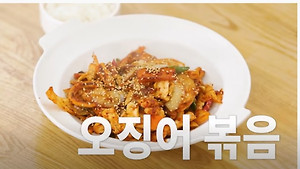 멸치볶음 맛있게 만드는법 백종원 황금레시피