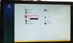 모니터 연결] 노트북 Hdmi로 연결 시 