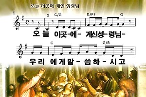 마음을 다하고