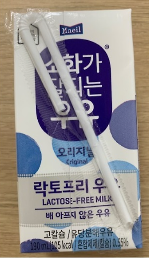 매일 소화가 잘되는 락토프리 우유 먹은 후기요