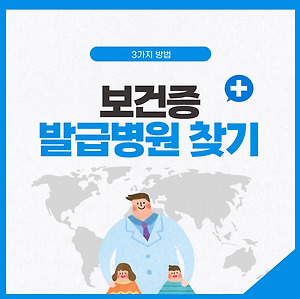 껌 삼키면 어떻게 되나요? (껌 삼키면 안되는 이유)