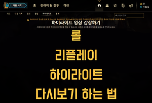 ㄹㅇ ㅋㅋ' '리얼ㅋㅋ' 무슨 뜻일까? -(Feat. 괴물쥐, 카카오Tv 유행어)