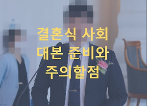 용어Zip] 인터넷의 필수 요소 광케이블이란? 관련 기업은?