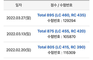 🏊‍♀️[42 Seoul] 비전공자가 수영장에서 살아남기 - 3편