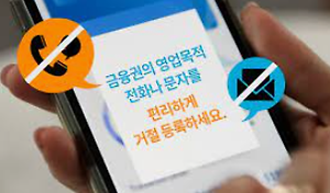 라이드스토 W2 로봇 청소기 호구 되지말자 (라이드스토 W2 단점 장점)