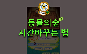 지금까지 롤에 쓴 돈, 현질금액 쉽게 확인하는 법