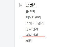 EV 보조금 10