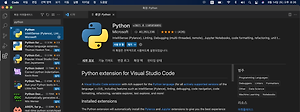 Python] 'List' Object Has No Attribute 'Split'