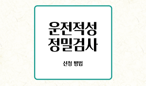 EV 보조금 5