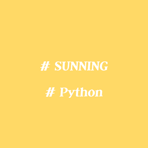 Python] Modulenotfounderror: No Module Named 'Tensorflow.Contrib' 해결 방법