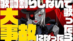 Xyz 불러보았다 Alice In N Y