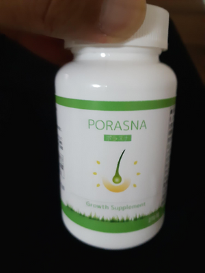 탈모예방영양제 포라스나, 40대 남성 후기 5