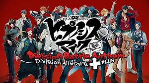 가사 번역 Division All Stars Division Battle Anthem
