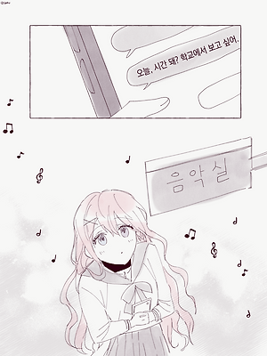 今 話したい誰かがいる