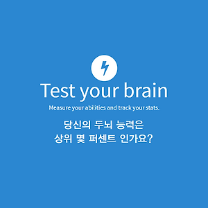 요 스가 노소라 | 💖Top 21 요 스가 노소라 Op The 108 Latest Answer