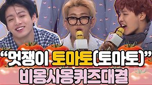 歌で韓国語 チョナンガン ハングル挨拶の歌 歌で韓国語 チョナンガン ハングル挨拶の歌