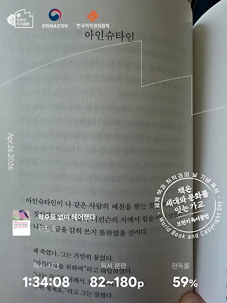 독서노트