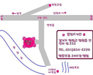 불탄소 가든_3