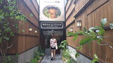 칸다소바_1