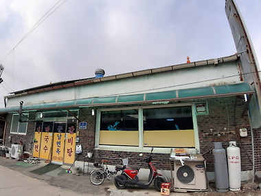 군남면옥_1