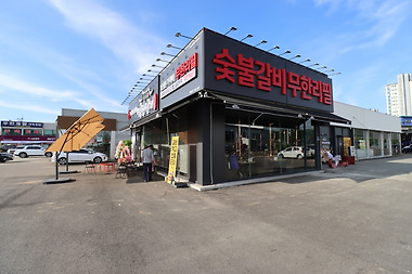명륜진사갈비 경기연천점_1