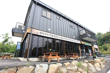 임진강쉼터어부식당_2
