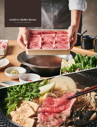 모던샤브하우스 광화문D타워점_3