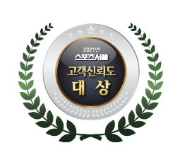 광양 불고기집_3