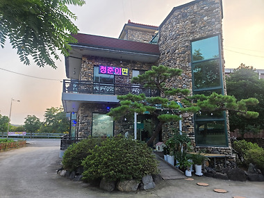 청춘이면 전곡점_1