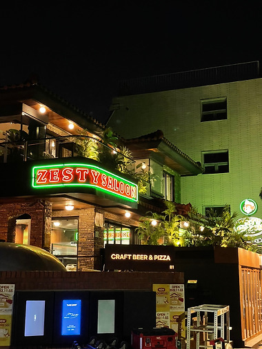 제스티살룬 성수_3