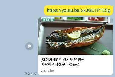 어락_1