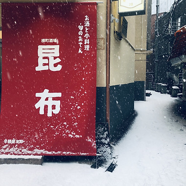 콘부_1