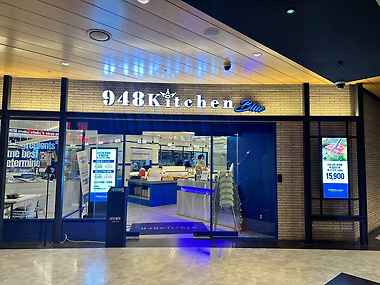 948kitchen Blue 용산아이파크몰점_1