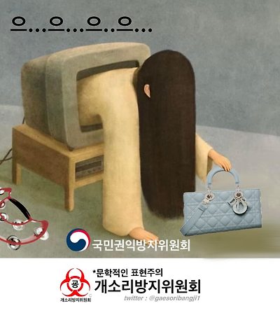 아임 커밍...