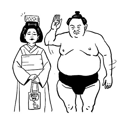 정체성