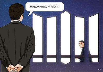 너무나 좋아했던 사람이 너무나 싫어했던...