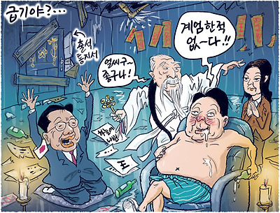 지금 대통령 관저 풍경은?
