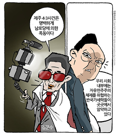 환상의 호흡
