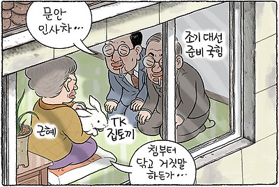 존재 가치