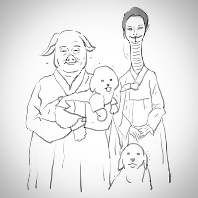 명절 인사