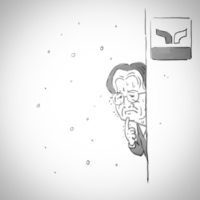 쫄보