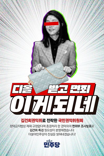 이게 되네?