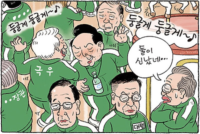 짝짓기 게임