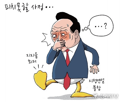 피치 못할 사정...