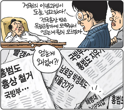 얻는 것