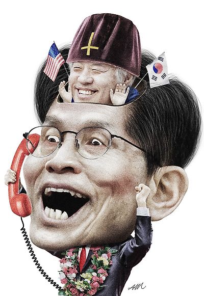 김문수 조종사